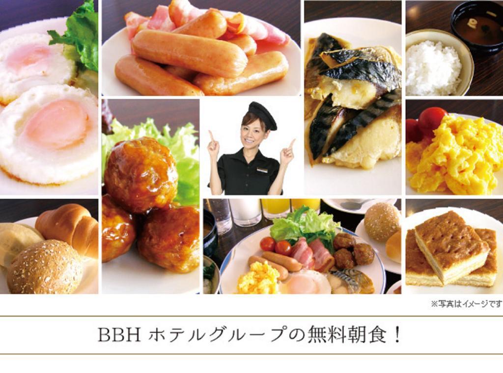 Hotel Tsubame Hills Buitenkant foto