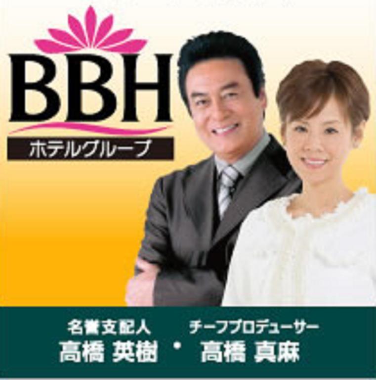 Hotel Tsubame Hills Buitenkant foto